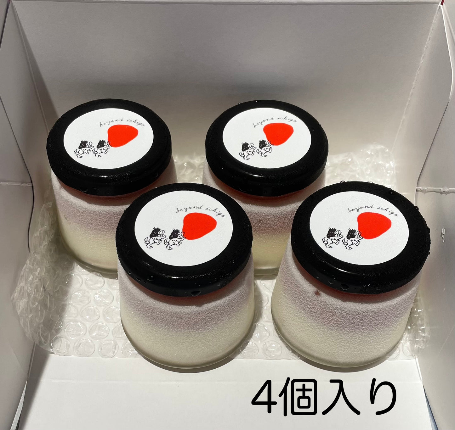 ごろっとイチゴとなめらかプリン（4個 or 6個 or 10個セット）