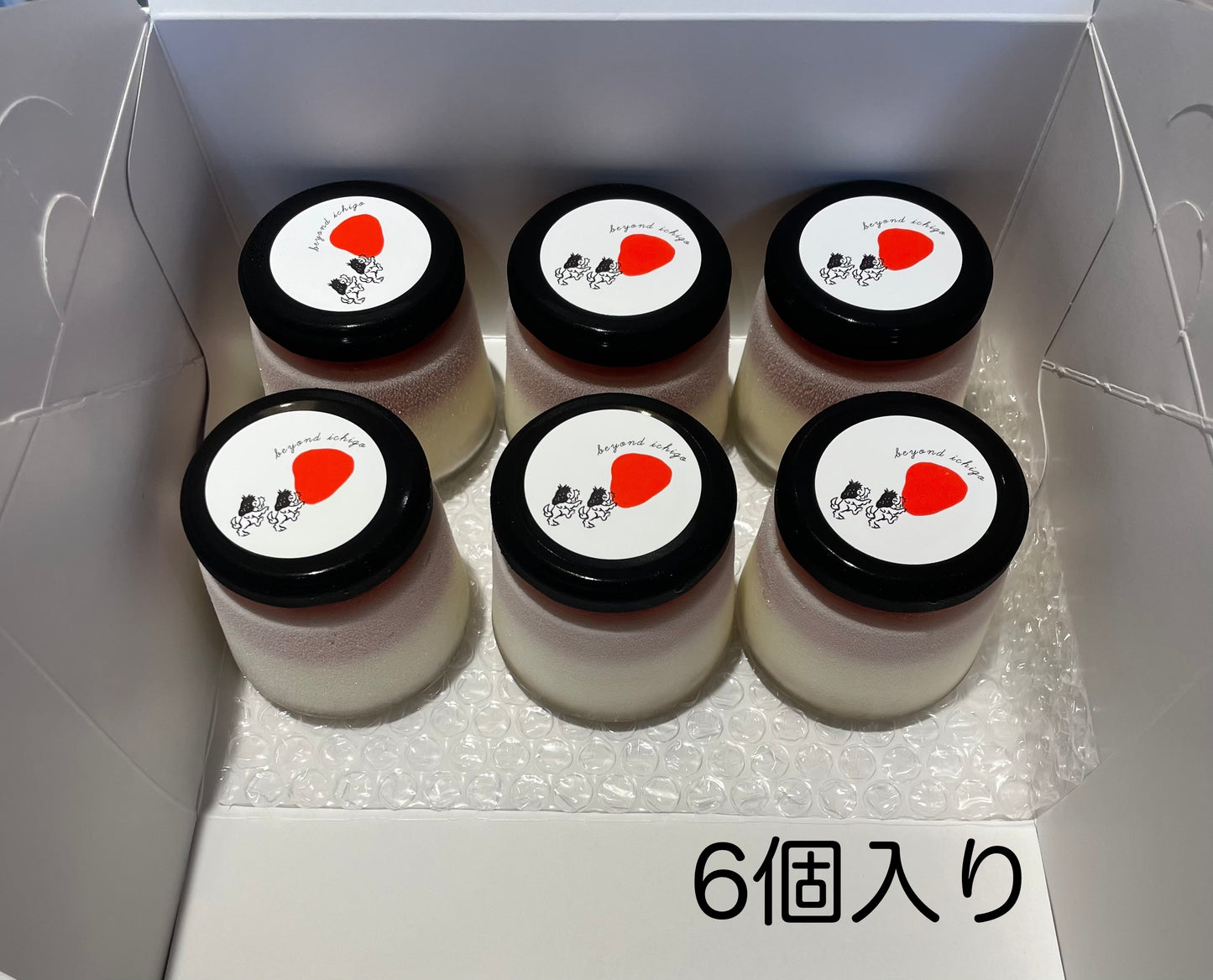 ごろっとイチゴとなめらかプリン（4個 or 6個 or 10個セット）